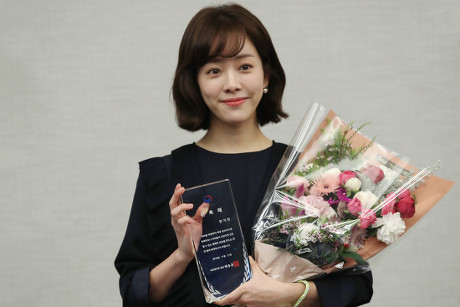 Actress Han Ji-min named honorary ambassador against child abuse, Seoul, Korea - 22 Nov 2018