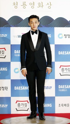 Blue Dragon Film Awards in Seoul, Korea - 23 Nov 2018