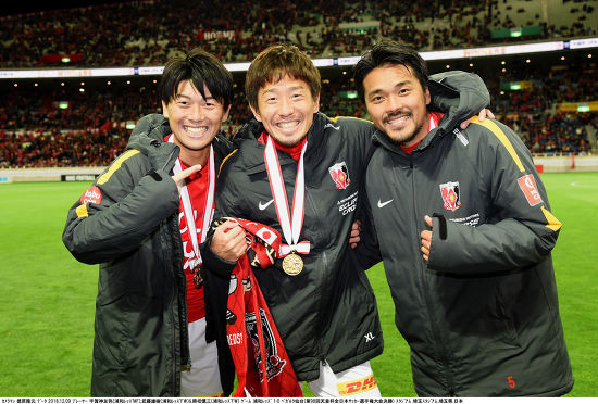 Yuki Muto Tomoya Ugajin Shinzo Koroki Editorial Stock Photo Stock