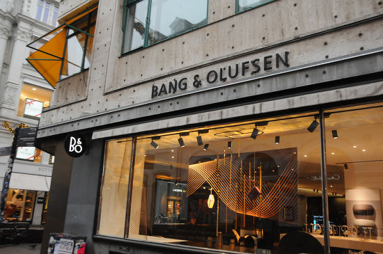 Bang Olufsen Store Copenhagen Denmark Editorial Stock Photo - Stock ...