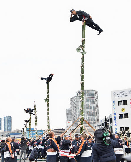 Traditional Japanese Firefighters Members Edo Firemanship Editorial ...