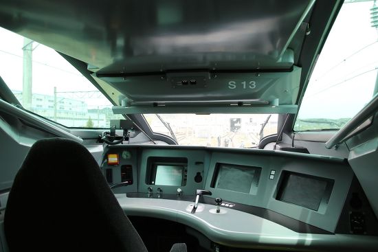 Cockpit Next Generation Shinkansen Bullet Train Redaktionelles ...