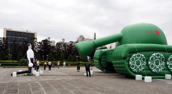 Inflatable Tank Facing Tank Manb On Editorial Stock Photo - Stock Image ...