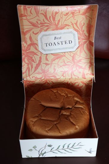 Sally Lunns Toasted Bath Bun Box Editorial Stock Photo - Stock Image | Shutterstock