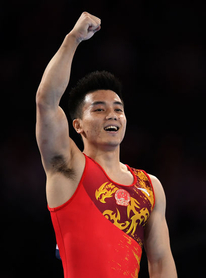 Lin Chaopan China Competes During Mens Editorial Stock Photo - Stock ...