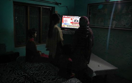 Indian People Watch Tv Statement By Editorial Stock Photo - Stock Image ...