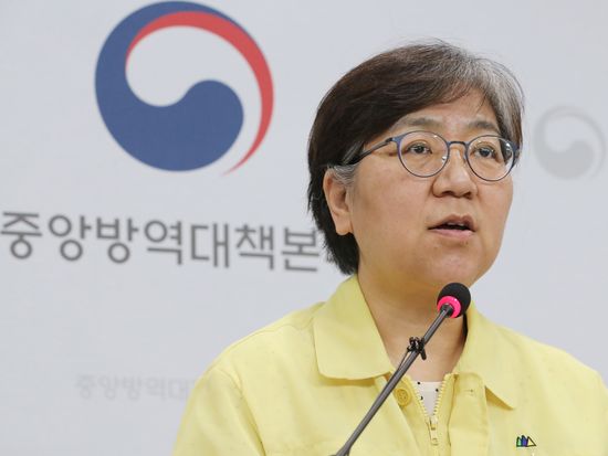 Jeong Eunkyeong Head Korea Centers Disease Editorial Stock Photo ...
