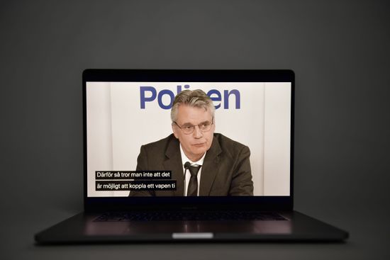 Video Stream Displayed On Computer Reconnaissance Editorial Stock Photo ...