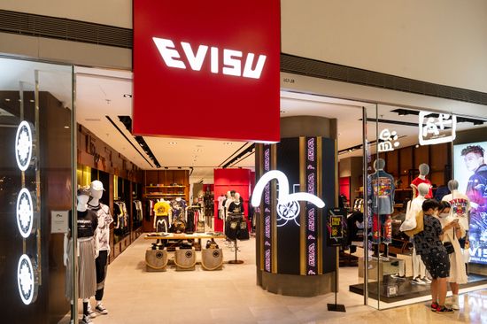 evisu outlet