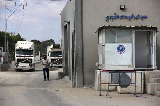 Trucks Pass Through Kerem Shalom Crossing Editorial Stock Photo - Stock ...