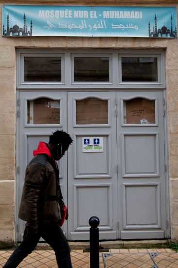 Entrance Nur El Mohamadi Mosque Bordeaux Editorial Stock Photo Stock entrance-nur-el-mohamadi-mosque-bordeaux-editorial-stock-photo-stock