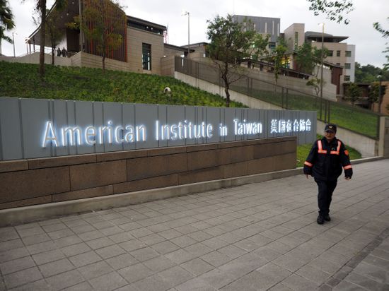 General View American Institute Taiwan Ait Editorial Stock Photo ...