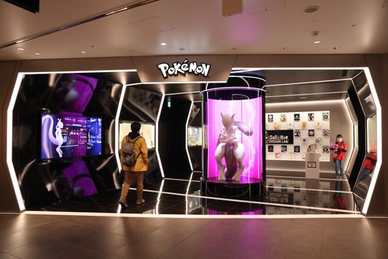 Pokémon Center Shibuya - Shibuya, Tokyo - Japan Travel