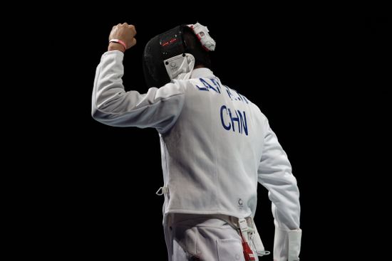 Lan Minghao China Celebrates During Mens Editorial Stock Photo Stock