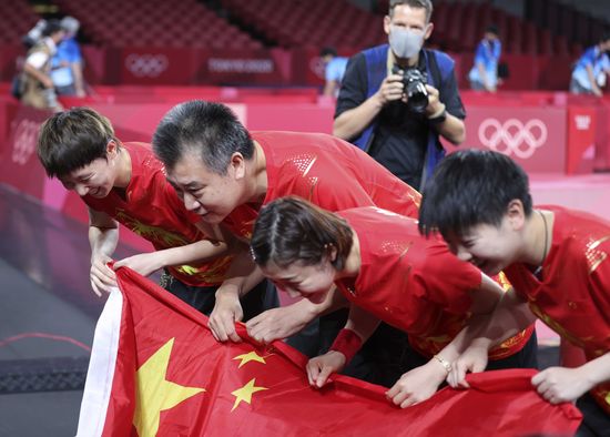 Coach Li Sun 2nd L Players Editorial Stock Photo - Stock Image ...