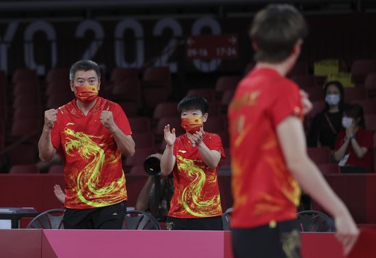 Coach Li Sun L Player Sun Editorial Stock Photo - Stock Image ...