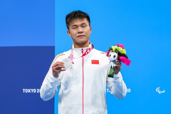 Hua Dongdong China Reacts During Medal Editorial Stock Photo - Stock ...