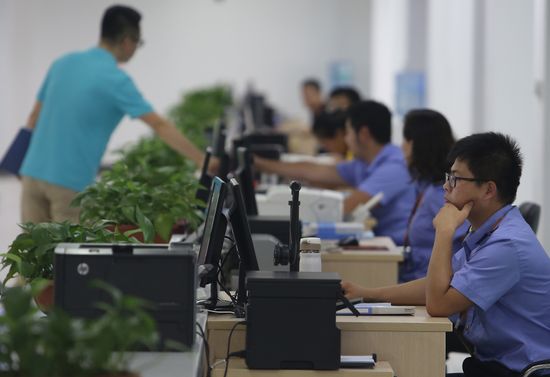 Government Officers Work Liaoning Provincial Government Editorial Stock ...