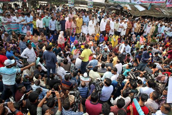 Leaders Activists Bangladesh Nationalist Party Bnp Editorial Stock ...
