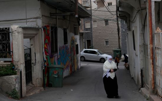 Druze Woman Street Village Majdal Shams Editorial Stock Photo - Stock ...