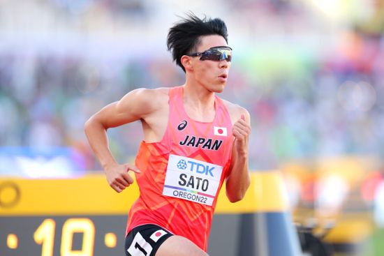 Fuga Sato Jpn Athletics Iaaf World Editorial Stock Photo - Stock Image ...