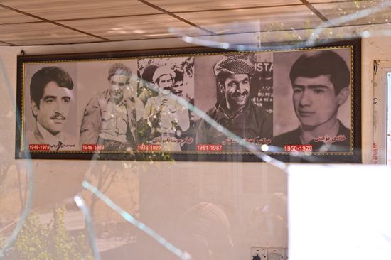 Portraits Depicting Fighters Komala Party Iranian Editorial Stock Photo