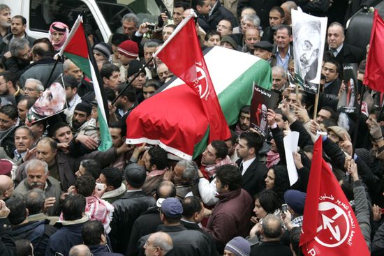 Pflp Popular Front Liberation Palestine Flags Editorial Stock Photo