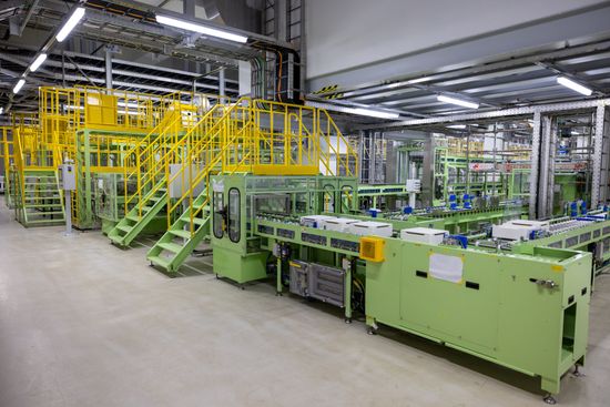 Impression Plant Tour Cathode Material Factory Editorial Stock Photo ...
