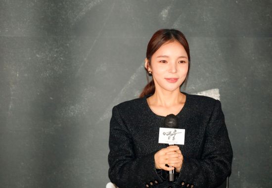 Park Jinjoo South Korean Actress Park Editorial Stock Photo - Stock