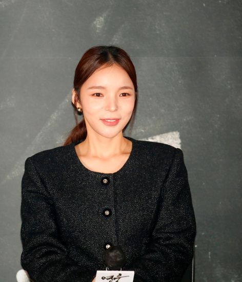 Park Jinjoo South Korean Actress Park Editorial Stock Photo - Stock