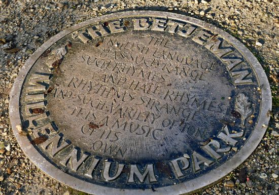 Betjeman Millennium Park John Betjeman Poet Editorial Stock Photo ...