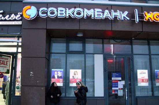 Sovcombank Logo Seen On Residential Building Editorial Stock Photo ...