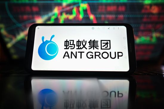 This Photo Illustration Ant Group Logo Editorial Stock Photo - Stock ...