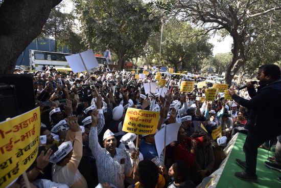 Members Aap Aam Aadmi Party Outside Editorial Stock Photo - Stock Image ...