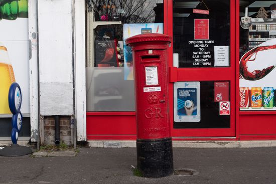 Wonky Post Box Outside Post Office Editorial Stock Photo - Stock Image ...