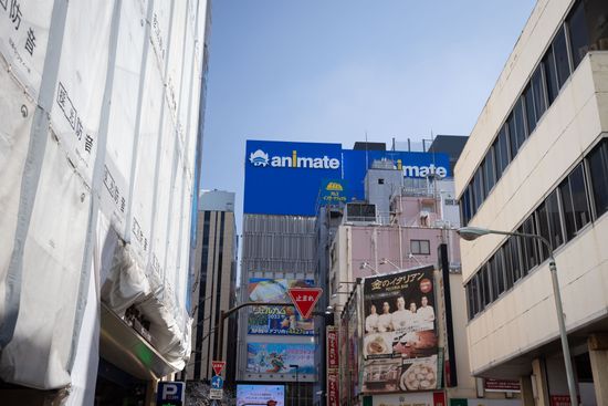 animate-ikebukuro-biggest-anime-store-world-editorial-stock-photo