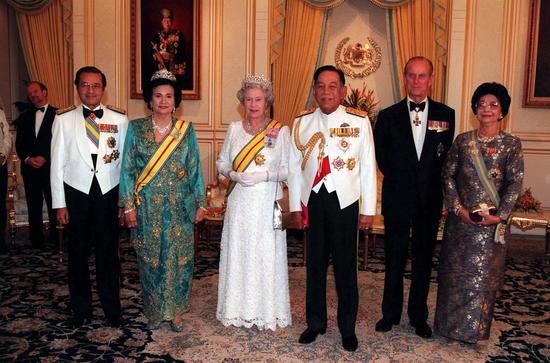 Queen Prince Philip Malaysian Royal Family Editorial Stock Photo ...