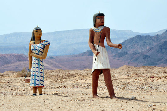 Figure Ancient Egyptian Man Woman Entrance Editorial Stock Photo ...