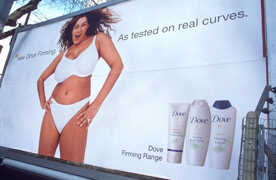 real women have curves dove