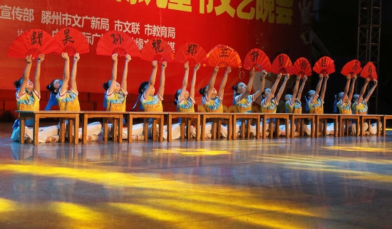 Chinese Children Dance Costumes Performing On Editorial Stock Photo ...