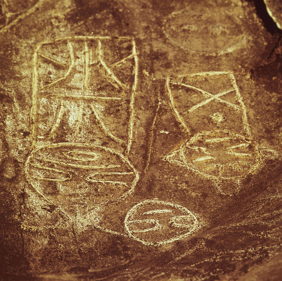 Rupestral Engravings Taino Rock Art Antilles Editorial Stock Photo ...