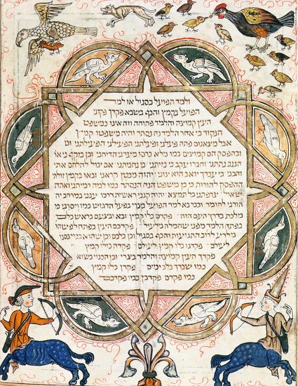 hebrew-religious-inscription-mythological-animals-1299-editorial-stock-photo-stock-image