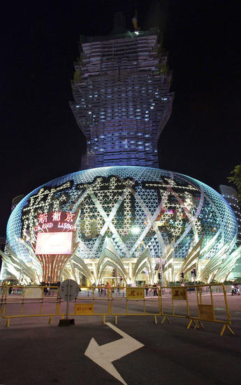 Night View Grand Lisboa Hotel Casino Editorial Stock Photo - Stock ...