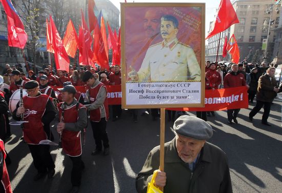 Ukrainian Communist Party Supporters Carry Former Editorial Stock Photo ...