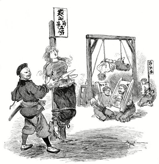 Chinese Were Perceived Capable Barbaric Atrocities Editorial Stock ...