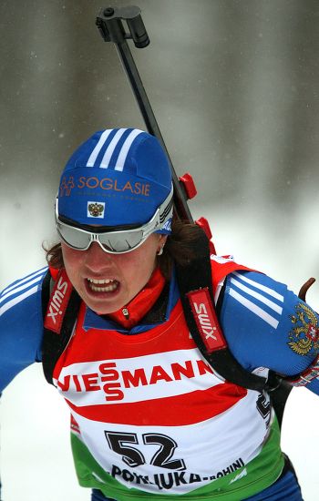 Svetlana Sleptsova Russia Action During Biathlon Editorial Stock Photo ...