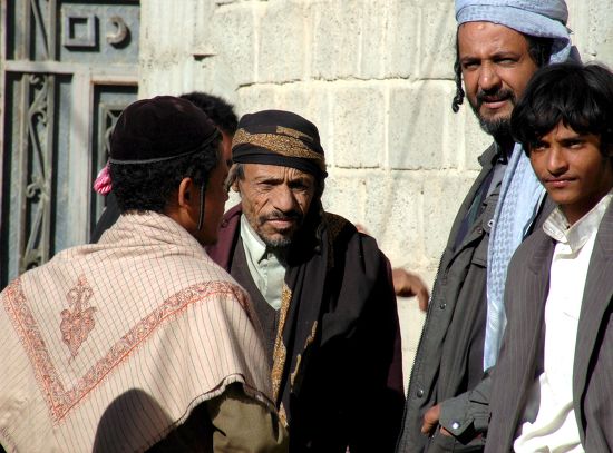 Relatives Yemeni Jews Moshe Yaish Alnahari Editorial Stock Photo 