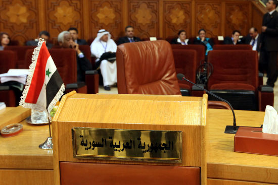 Empty Seat Syrian Delegate Seen During Editorial Stock Photo - Stock ...