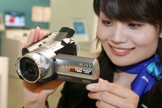 sony camcorder 2007