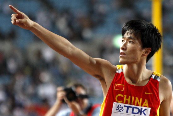 Chinas Xiang Lu Celebrates After Winning Editorial Stock Photo - Stock ...